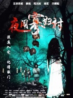 欧美特黄一区二区三区